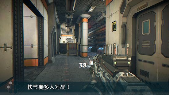 無盡行動下載正版3