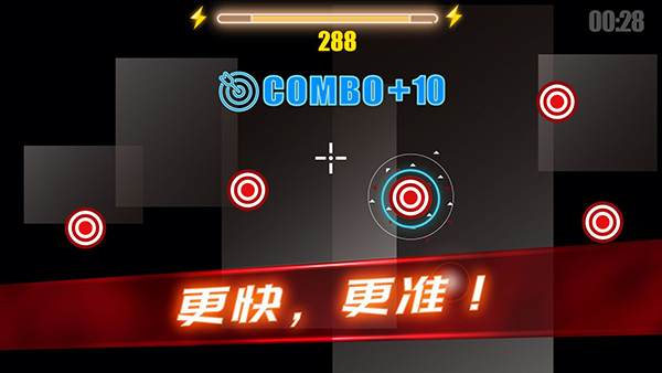 射擊訓練營0
