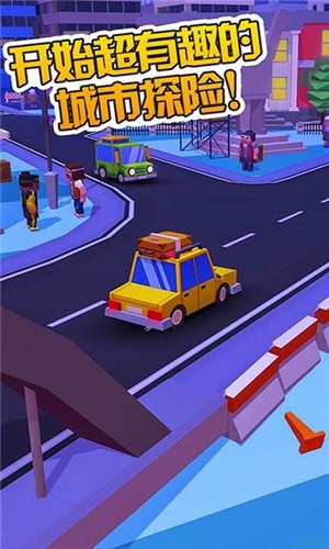 我的卡車世界2