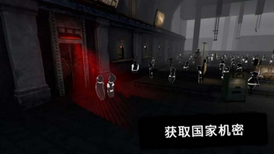 旁觀者2手機中文版3
