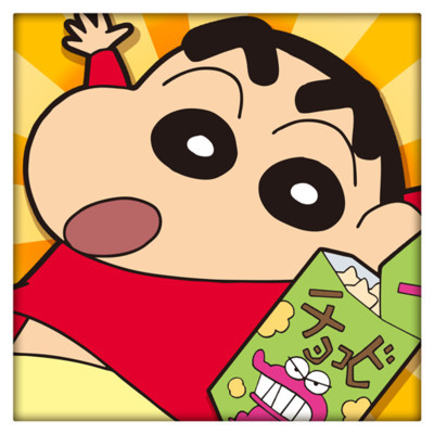 蠟筆小新跑酷 中文版