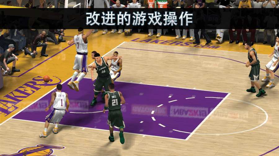 nba2k20 安卓版最新下載0