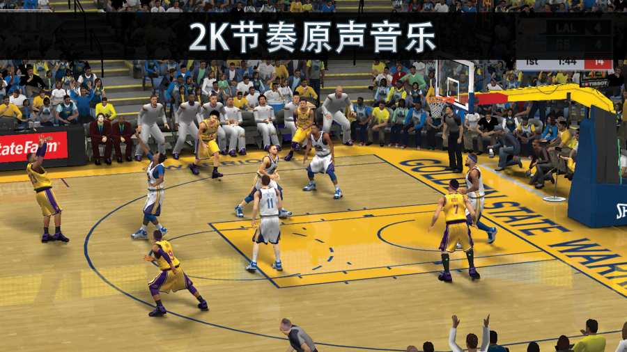 nba2k20 安卓版最新下載2