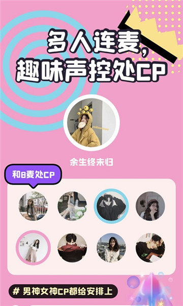頭號玩家3