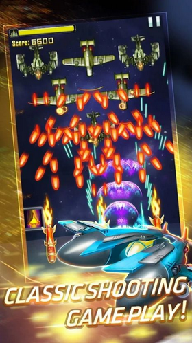 太空射擊部隊(duì)0