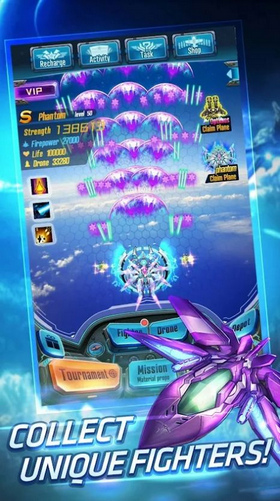 太空射擊部隊(duì)2
