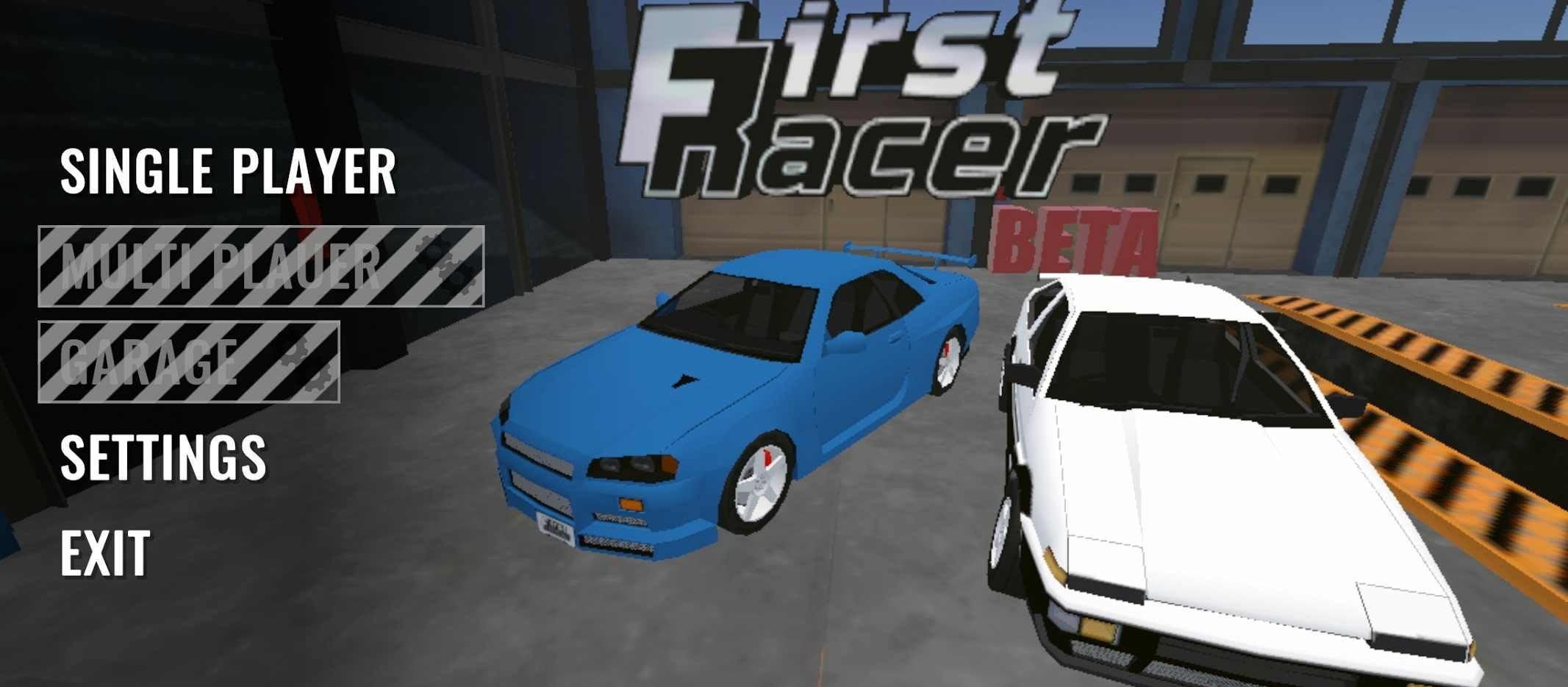 第一賽車手1