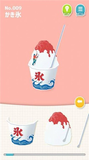 零食組裝1