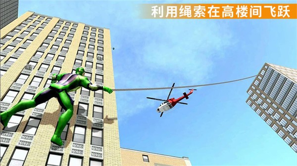 酷跑時(shí)代1
