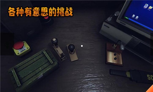 邊境檢察官模擬器中文版3