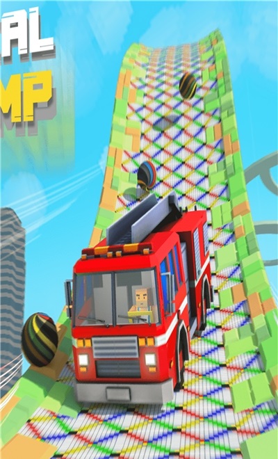 方塊坡道飛車2