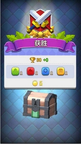 戰(zhàn)鼓英雄最新版2