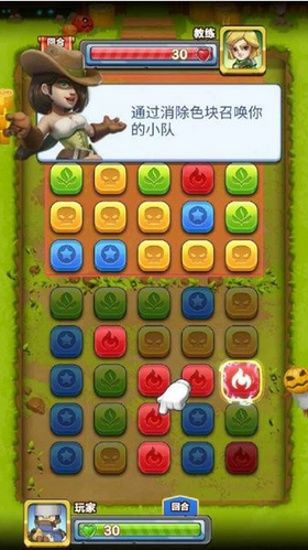 戰(zhàn)鼓英雄最新版0
