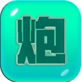 捍衛星球最新版