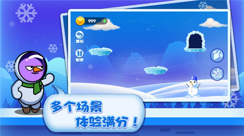 王牌弓箭手0