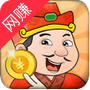 開心答人