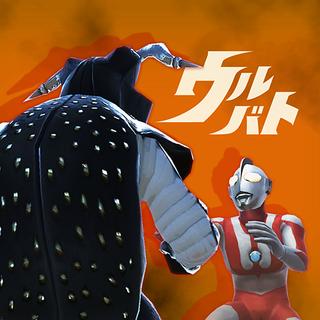 奧特怪獸決斗馴獸師