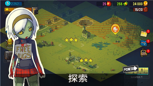 死亡突圍僵尸戰(zhàn)爭 破解版0