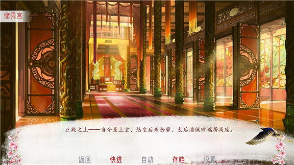 深宮曲 正版0