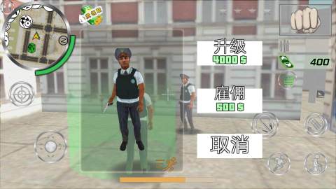 警察模擬器安卓版4