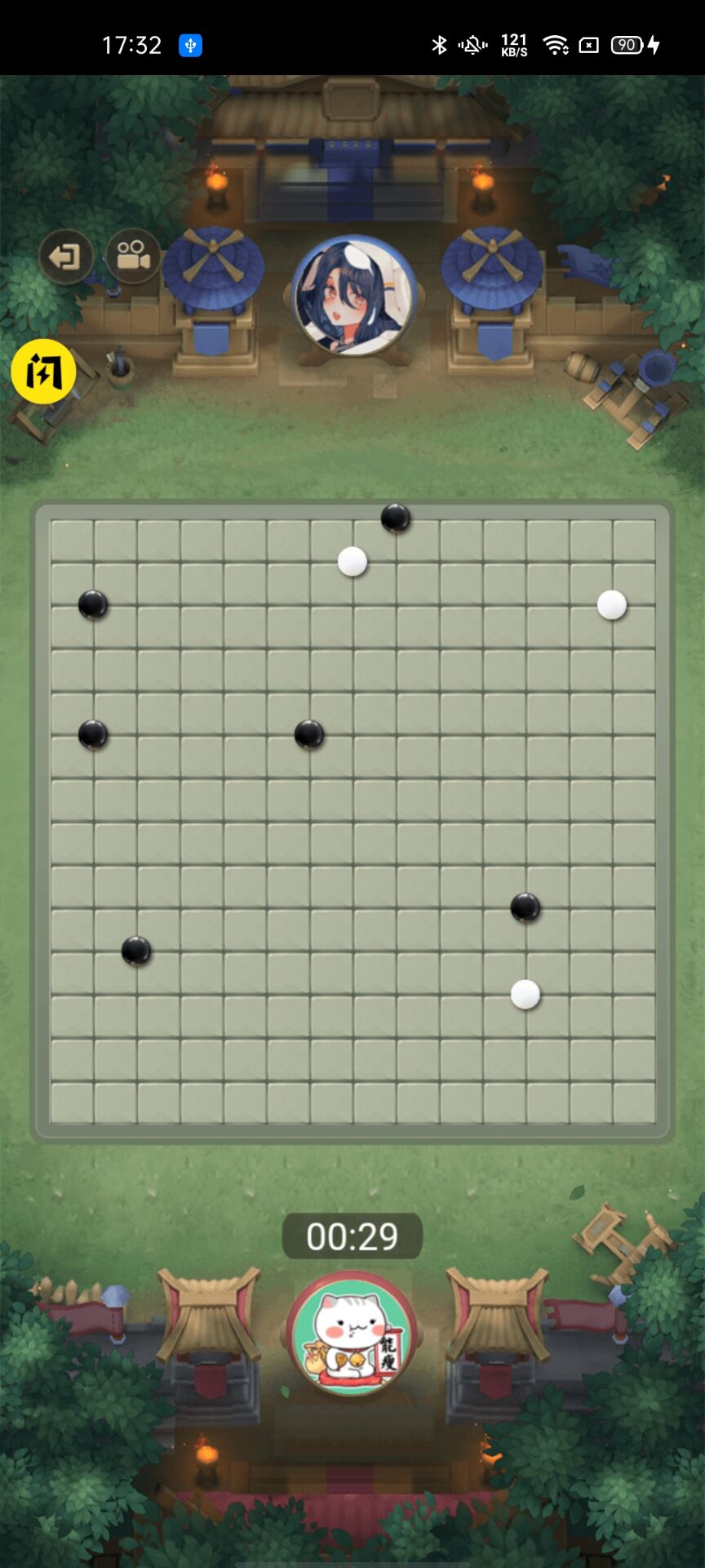 萬寧五子棋 網頁版2
