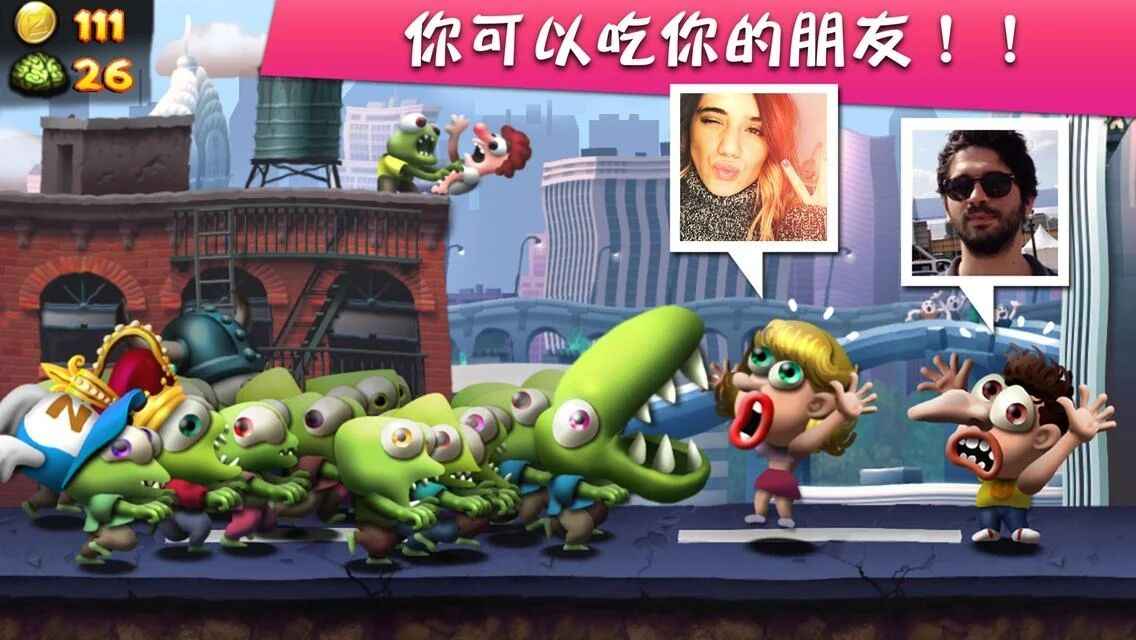 僵尸尖叫 內購破解版0