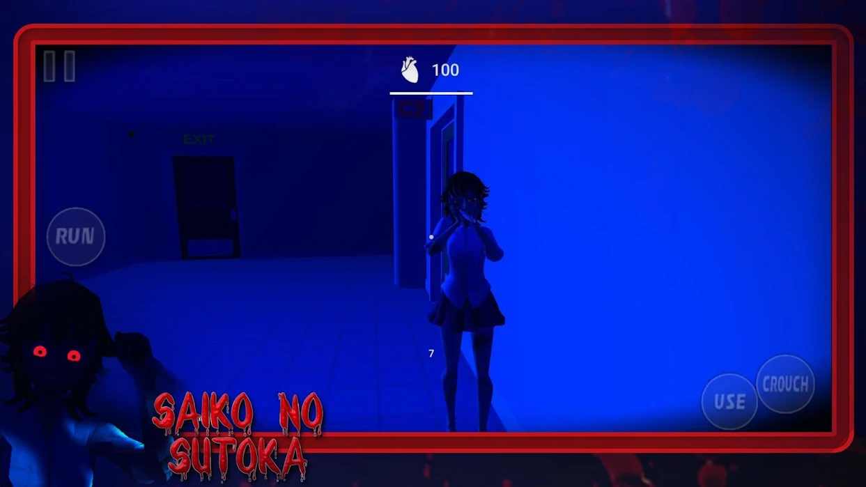 逃離病嬌 中文版1
