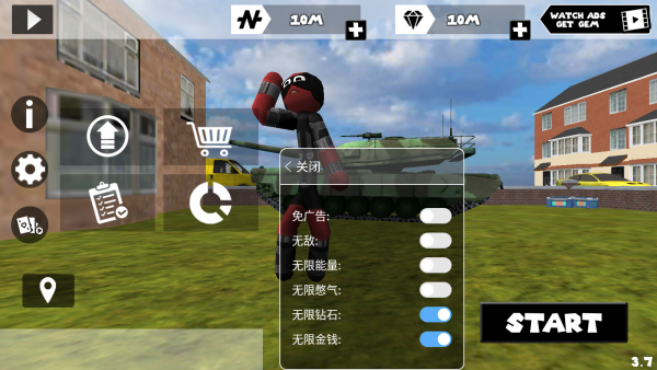 火柴人繩索英雄 中文破解版2