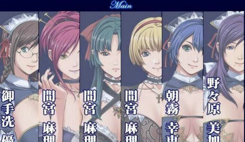 背徳館 無修版1
