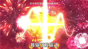部落勇者最新版1