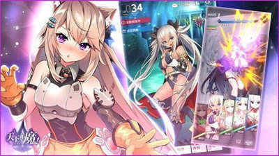 TenkafuMA天下布魔官網2