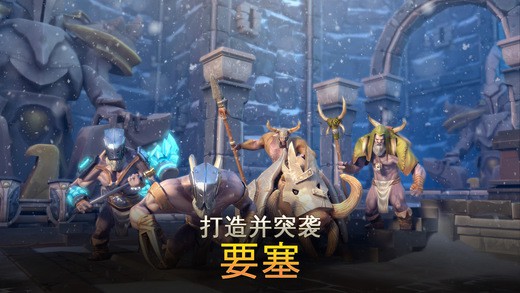 地牢獵手5 國服版2