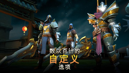 地牢獵手5 國服版4