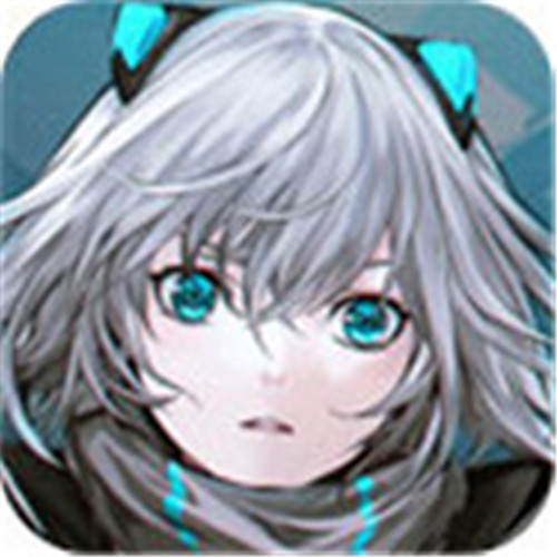 艾希官方免費(fèi)下載