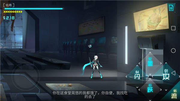 艾希官方免費下載1
