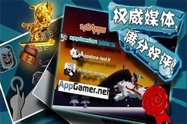 滑雪大冒險2單機破解版1