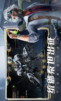 旭日之城2