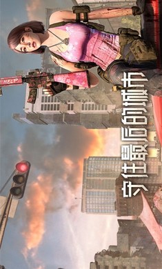 旭日之城0