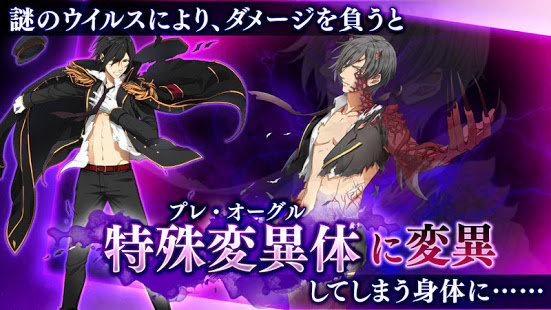 Bloody Chain 漢化版1