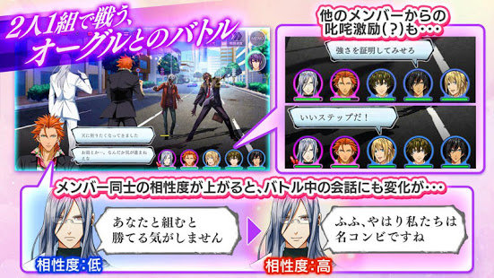 Bloody Chain 漢化版0