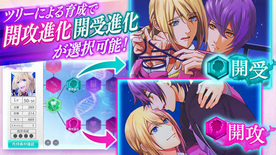 Bloody Chain 漢化版2