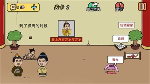 兄弟懂的拿走不謝1