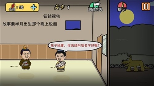 兄弟懂的拿走不謝0