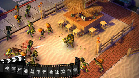 僵尸塢0