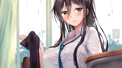 把她淋濕0