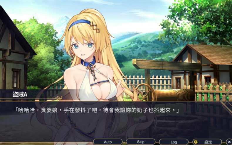 赫雷斯的角斗場 全CG版3