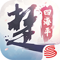 一夢江湖手游