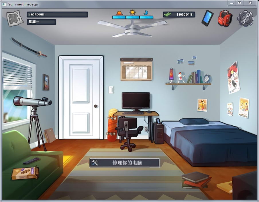 summertimesaga 最新版1