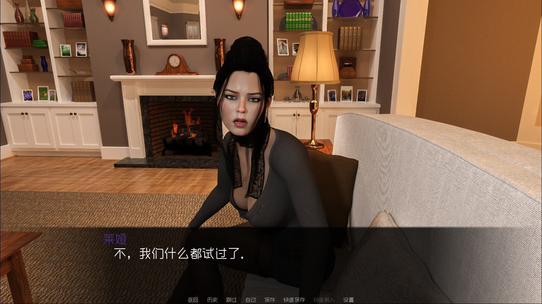 我可愛的表組5