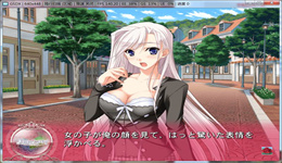 公主戀人 安卓漢化版2
